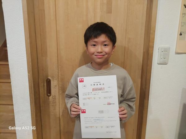 教室の雰囲気が分かる写真