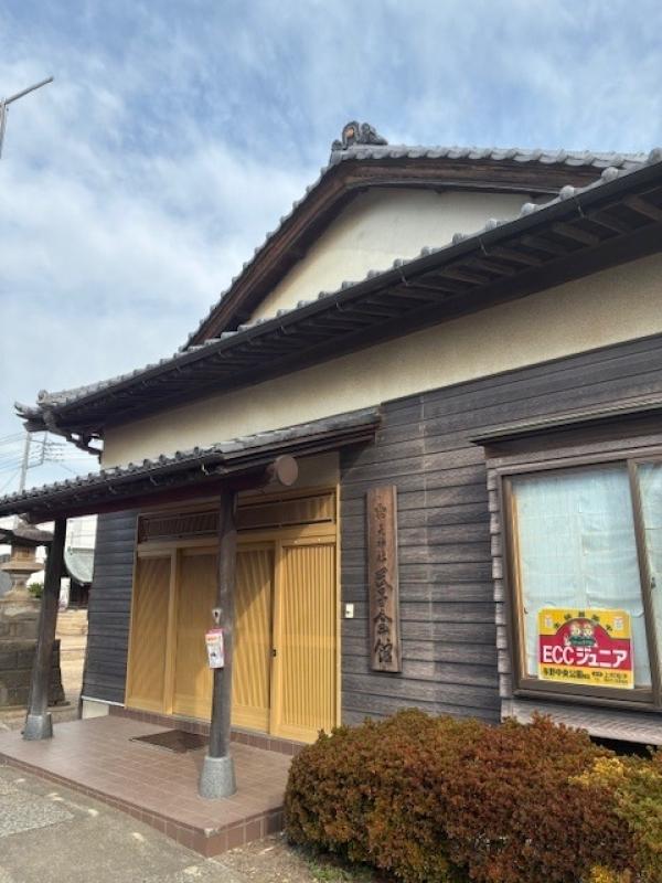 教室の雰囲気が分かる写真