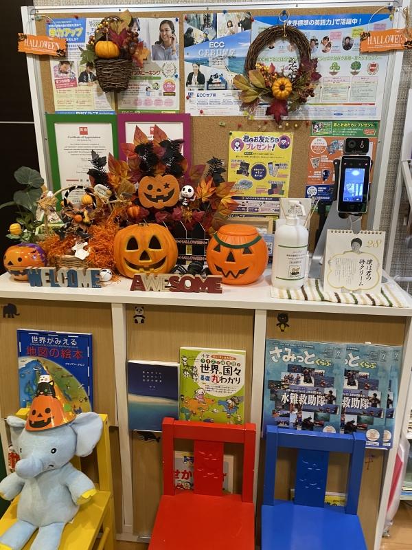 教室の雰囲気が分かる写真