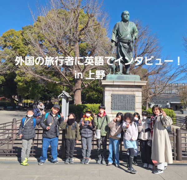 教室の雰囲気が分かる写真