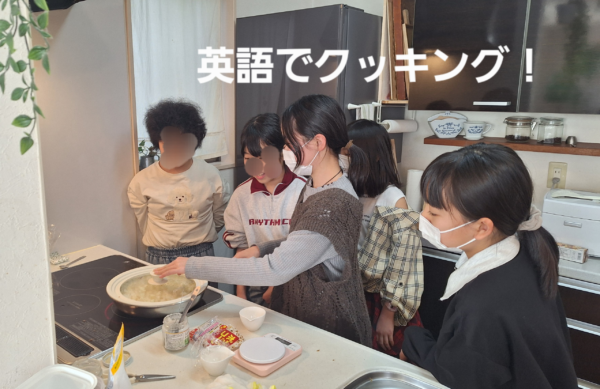 教室の雰囲気が分かる写真