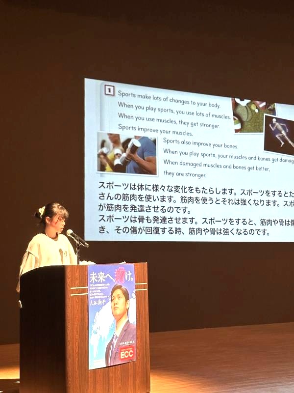 教室の雰囲気が分かる写真