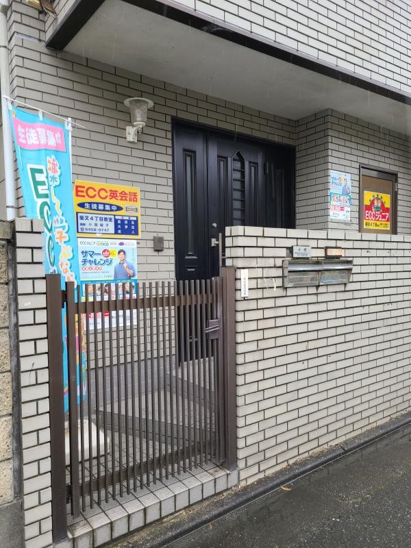 教室の雰囲気が分かる写真