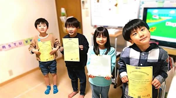 教室の雰囲気が分かる写真