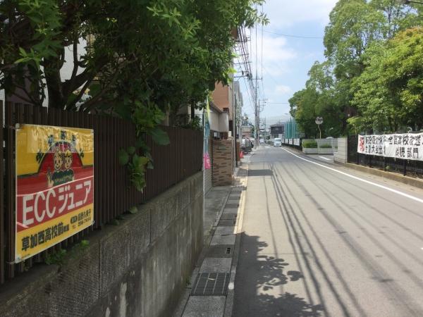 教室の雰囲気が分かる写真