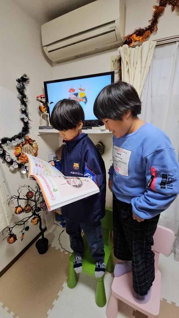 教室の雰囲気が分かる写真