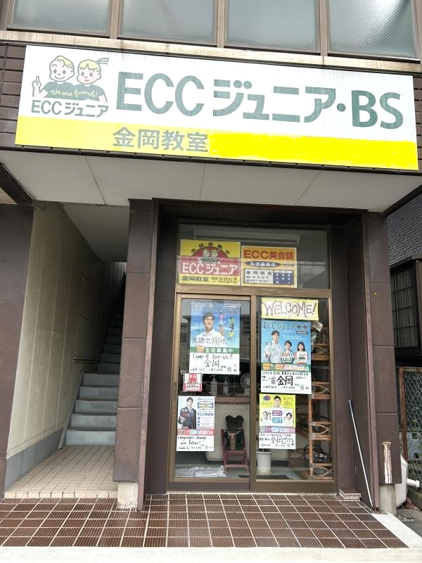 教室の雰囲気が分かる写真