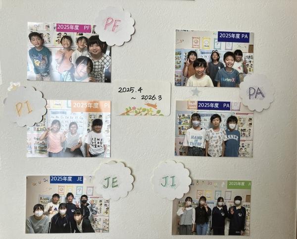 教室の雰囲気が分かる写真