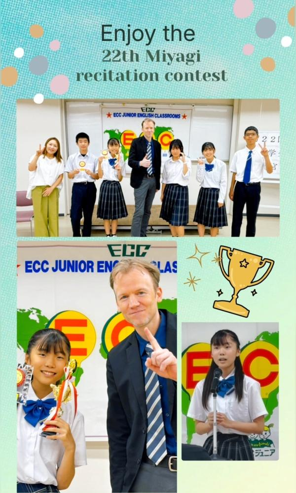 教室の雰囲気が分かる写真