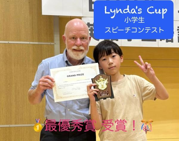 教室の雰囲気が分かる写真