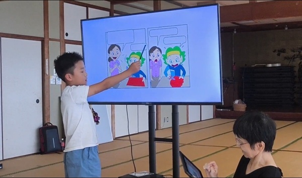 教室の雰囲気が分かる写真