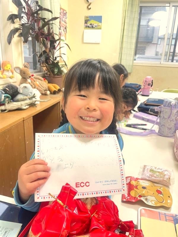 教室の雰囲気が分かる写真