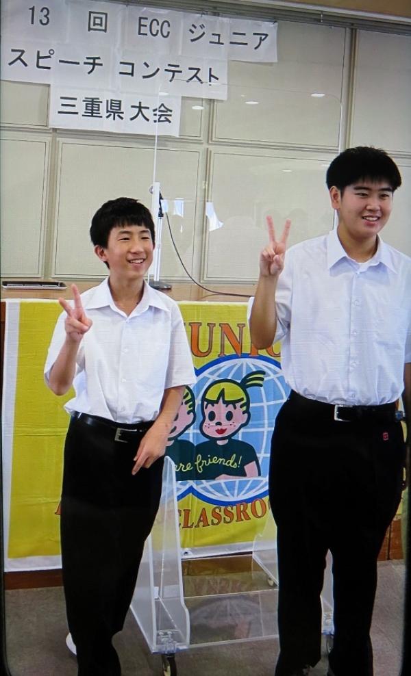 教室の雰囲気が分かる写真