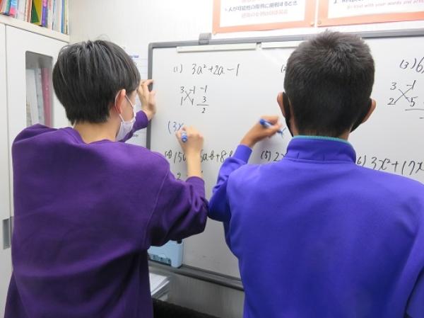 教室の雰囲気が分かる写真