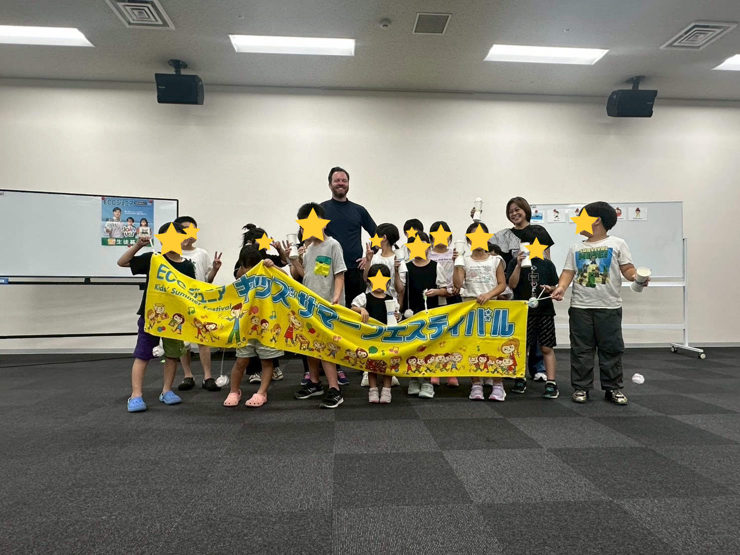 教室の雰囲気が分かる写真