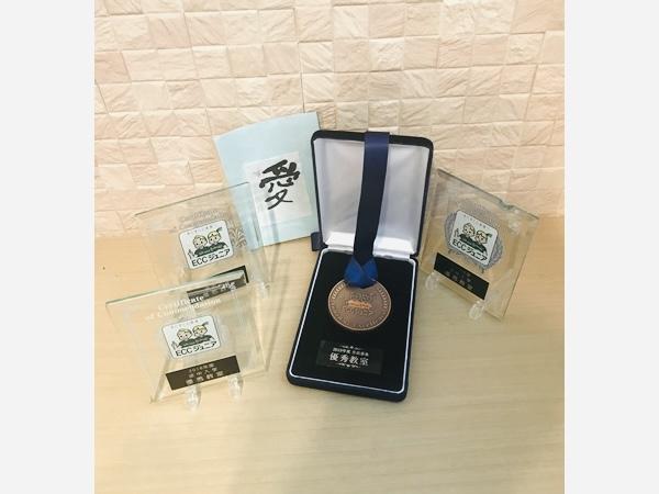 教室の雰囲気が分かる写真