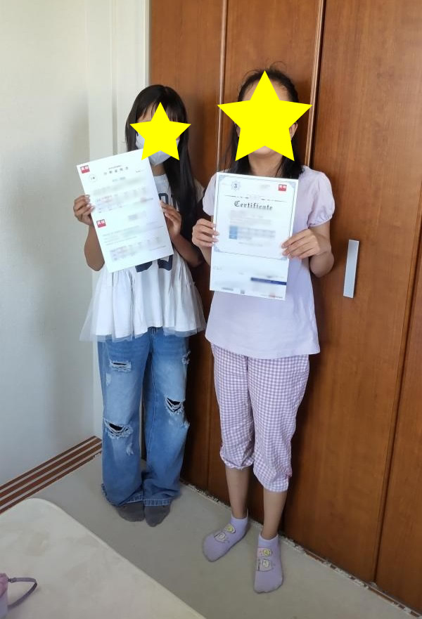 教室の雰囲気が分かる写真