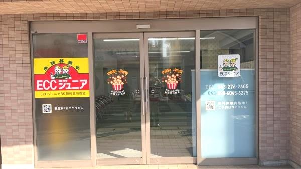 教室の雰囲気が分かる写真