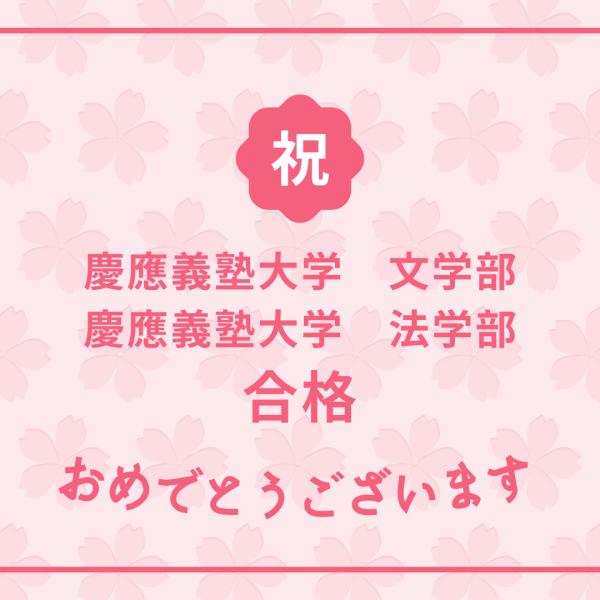 教室の雰囲気が分かる写真