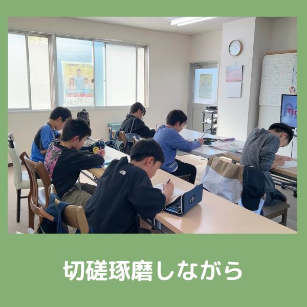 ECCジュニアの教材を使った英語のレッスン