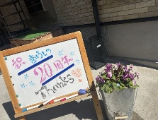 教室の雰囲気が分かる写真