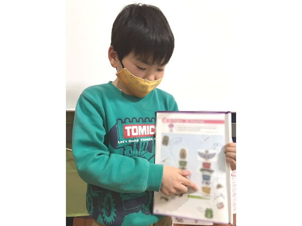 Eccジュニア 尾仲教室 篠栗町 尾仲 子ども 幼児 英会話 英語