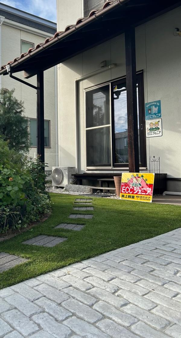 教室の雰囲気が分かる写真