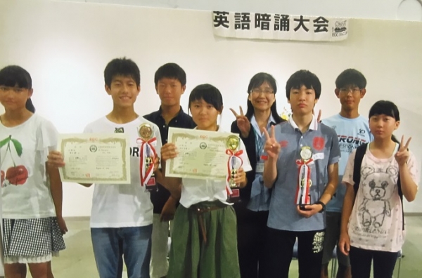 ht300114b中学生スピーチ大会・和歌山県大会2016