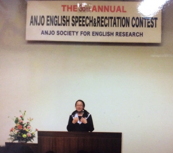 30th Anjo English Speech&Recitation Contestht230993