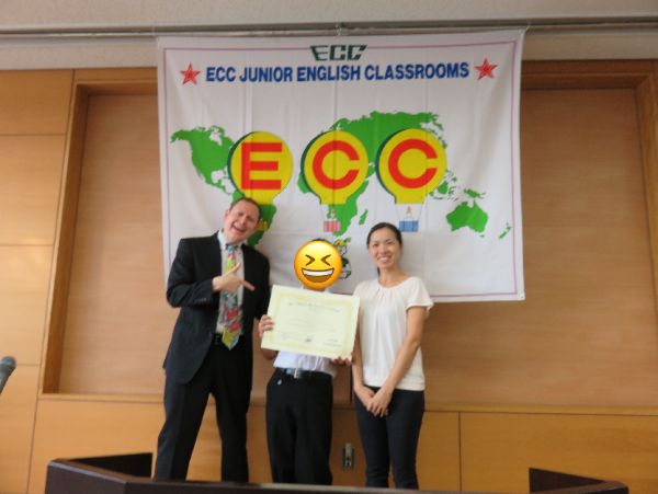 ht070300第3位入賞！2017年度ECCジュニア中学生英語暗唱大会福島県大会
