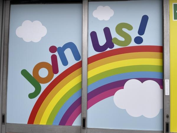 教室の雰囲気が分かる写真