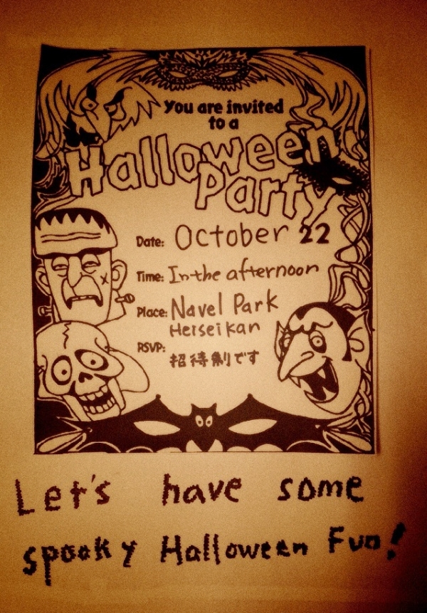 Halloween Party