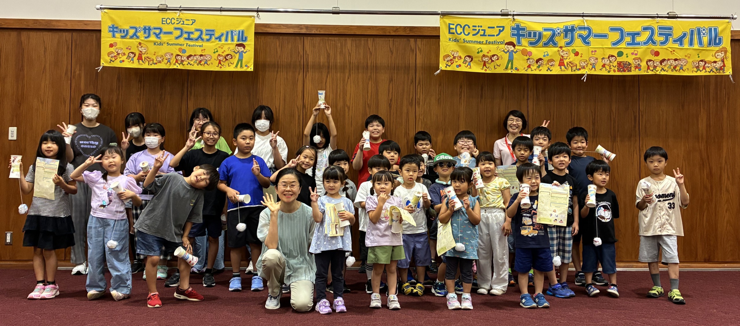 教室の雰囲気が分かる写真