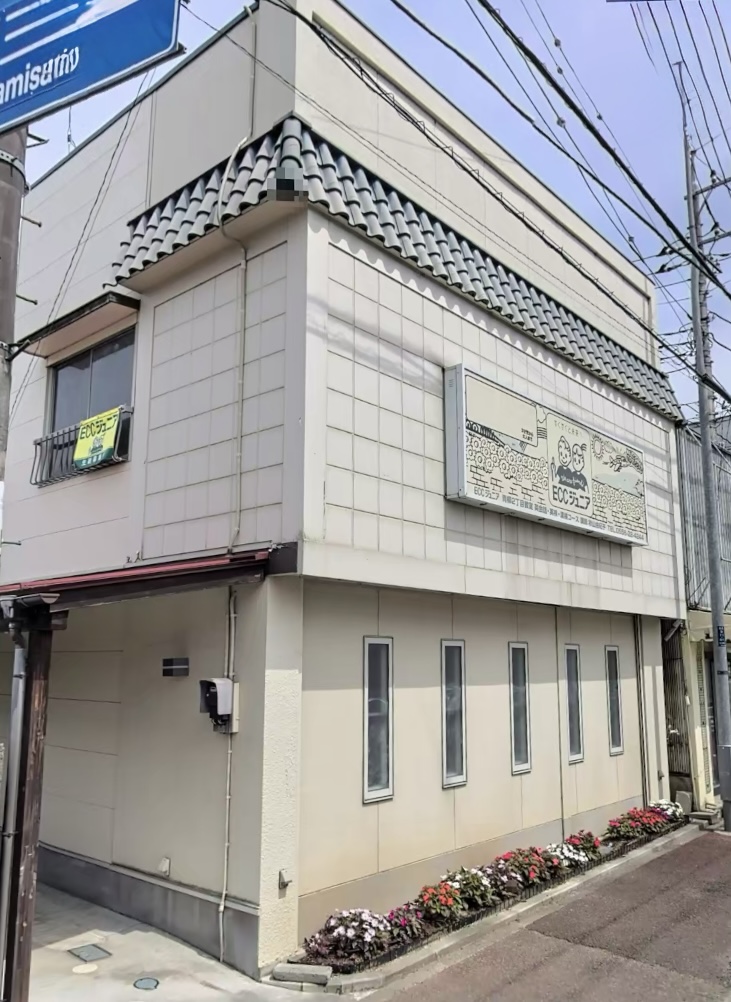 教室の雰囲気が分かる写真