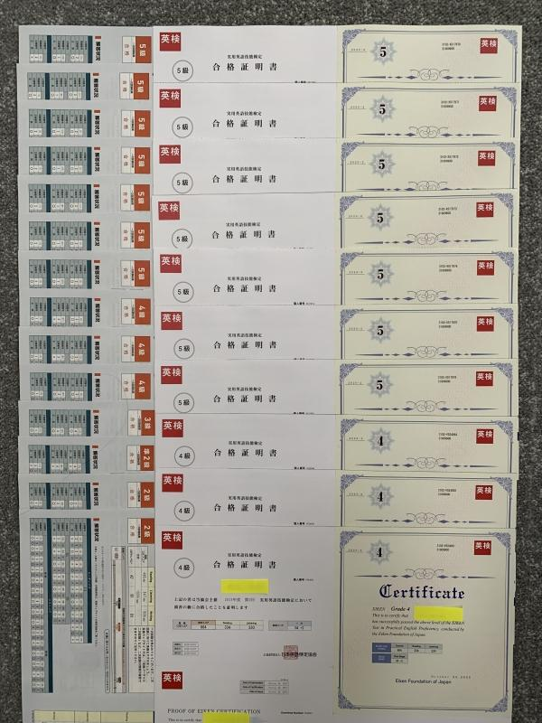 教室の雰囲気が分かる写真