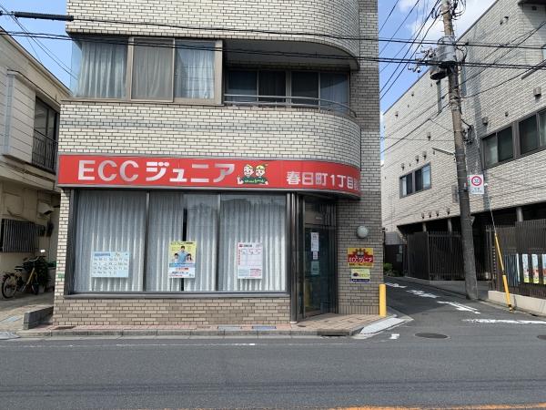 教室の雰囲気が分かる写真