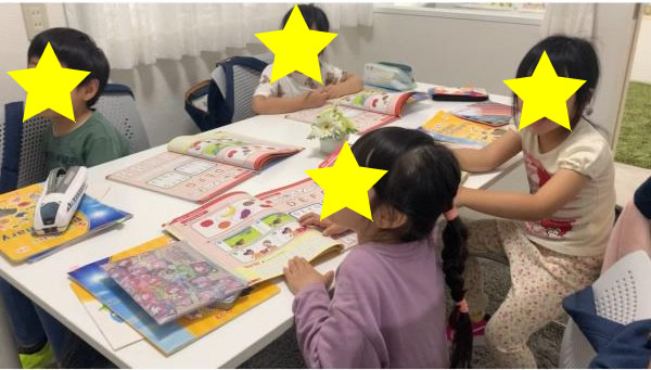 教室の雰囲気が分かる写真