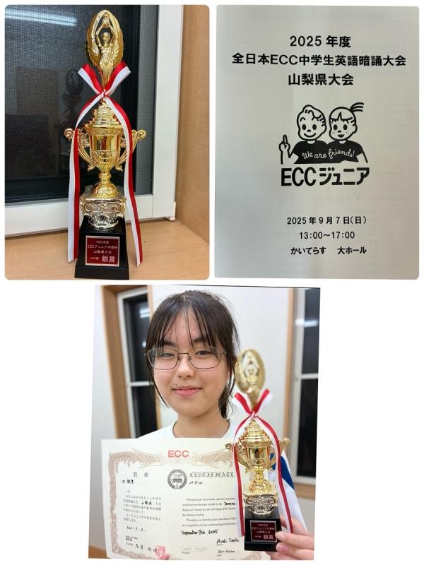 教室の雰囲気が分かる写真