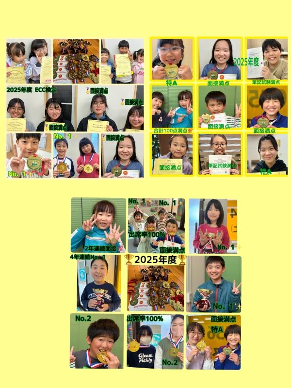 教室の雰囲気が分かる写真