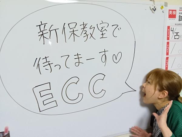 教室の雰囲気が分かる写真