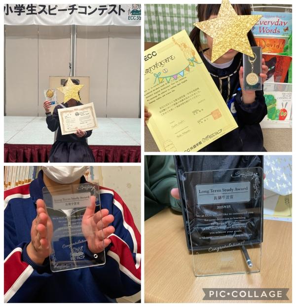 教室の雰囲気が分かる写真