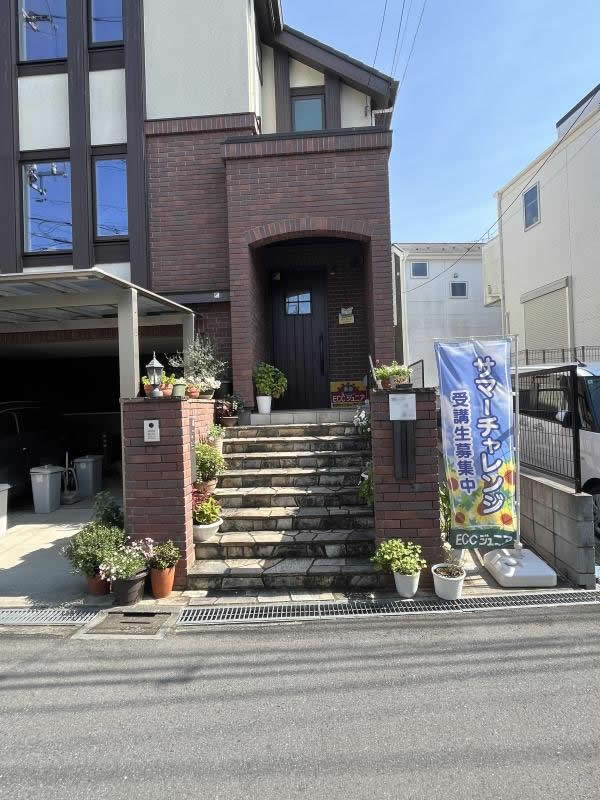 教室の雰囲気が分かる写真
