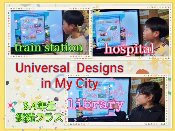 教室の雰囲気が分かる写真