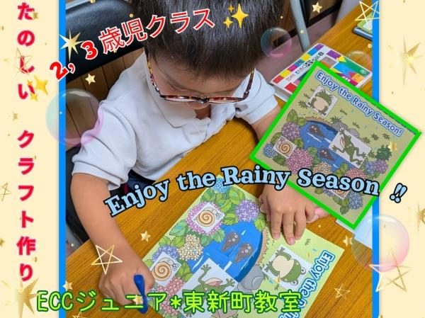 教室の雰囲気が分かる写真