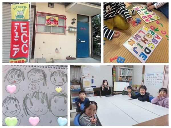 教室の雰囲気が分かる写真