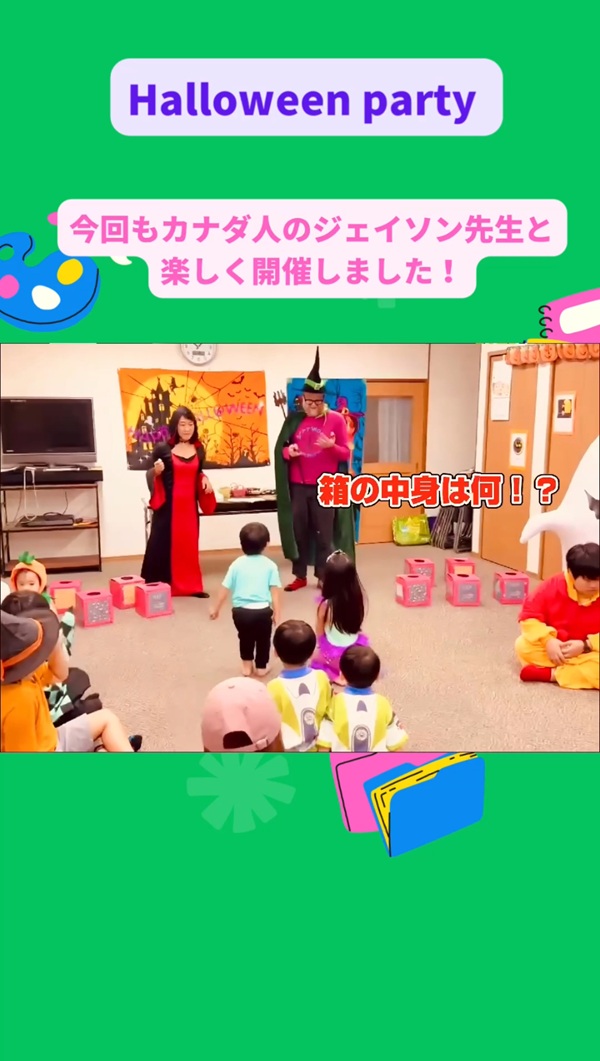 教室の雰囲気が分かる写真