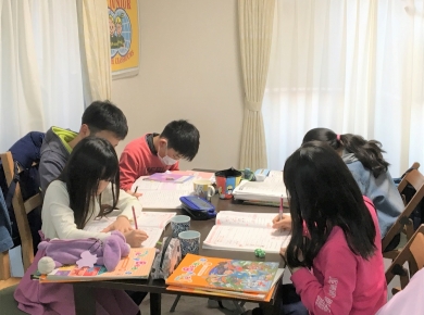 Eccジュニア 片瀬5丁目教室 藤沢市 片瀬 子ども 幼児 英会話 英語