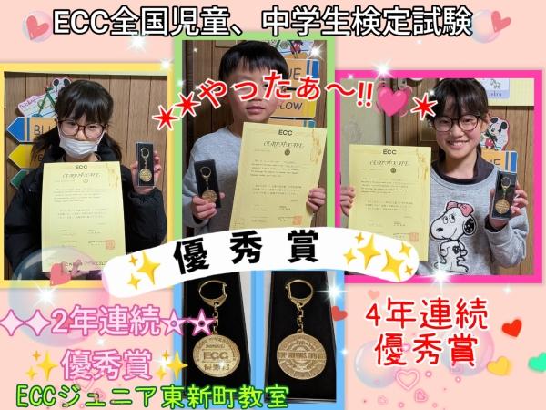 教室の雰囲気が分かる写真