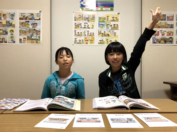 教室の雰囲気が分かる写真