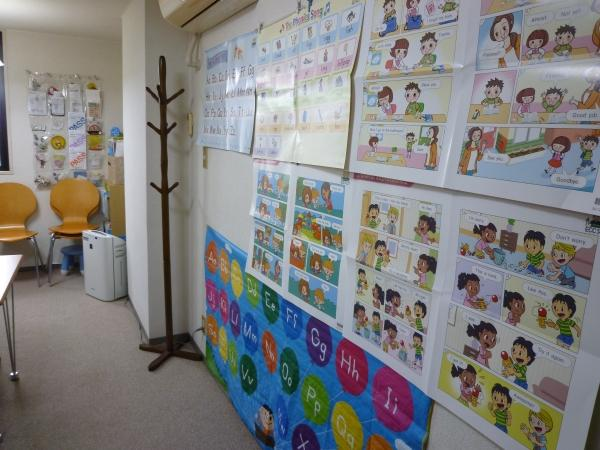 教室の雰囲気が分かる写真